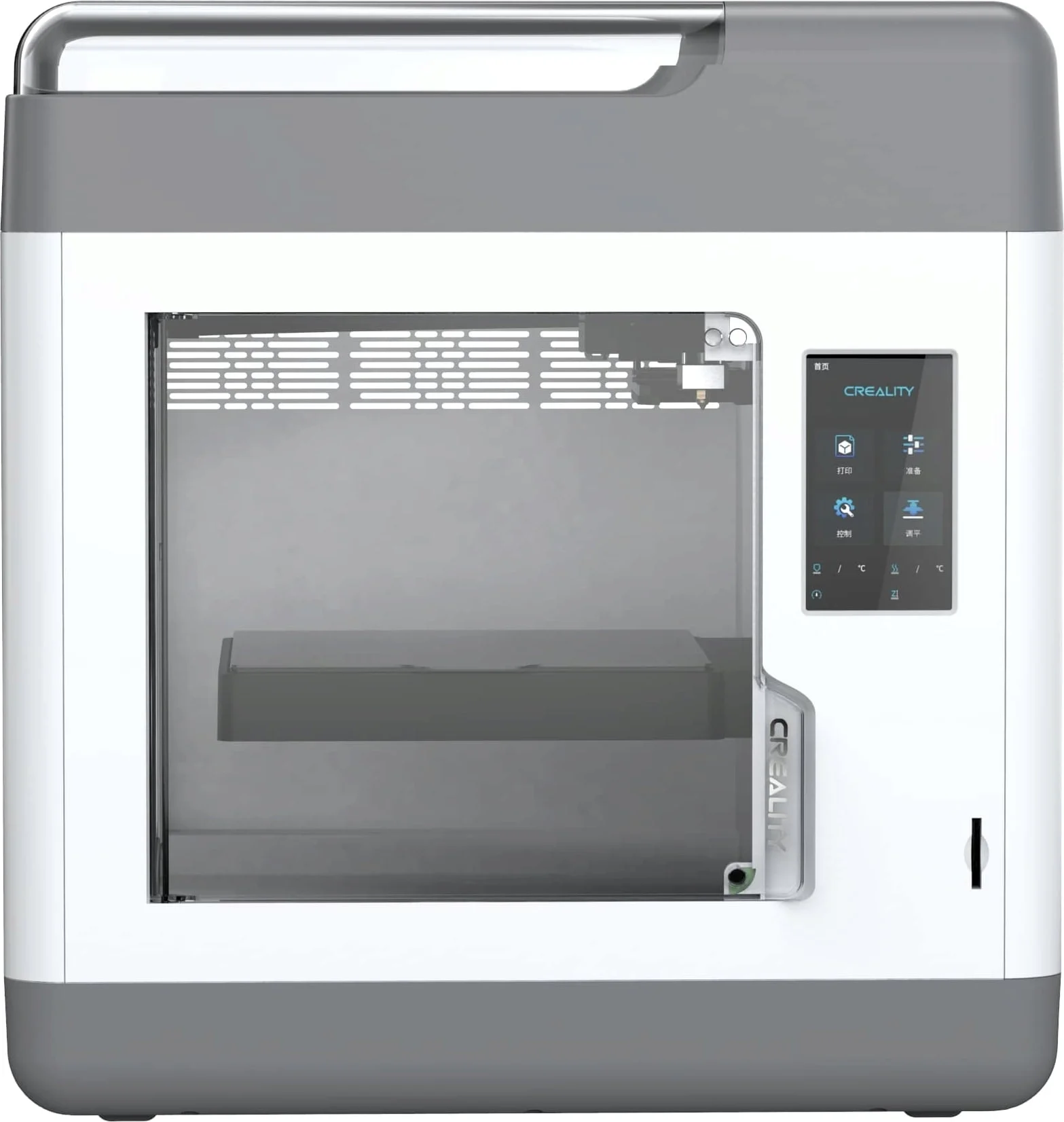 Creality Sermoon v1 and v1 pro 3D Printer